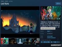 这款像素风类恶魔城游戏已经发售 Steam评价特别好评