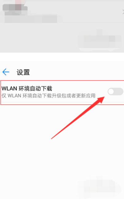 华为手机怎么升级鸿蒙系统？华为支持升级鸿蒙os的机型