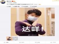 从今以后只信CCTV厂牌的什么意思?永不塌房