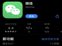 微信群里怎么转账给某一个人？在微信群里转账给个人图解