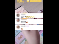 全家的骄傲！男生高考查分全家跟着手抖怎么回事？