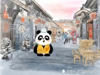 四川健康码共有12款旅行熊猫 最新上新6款旅行熊猫 