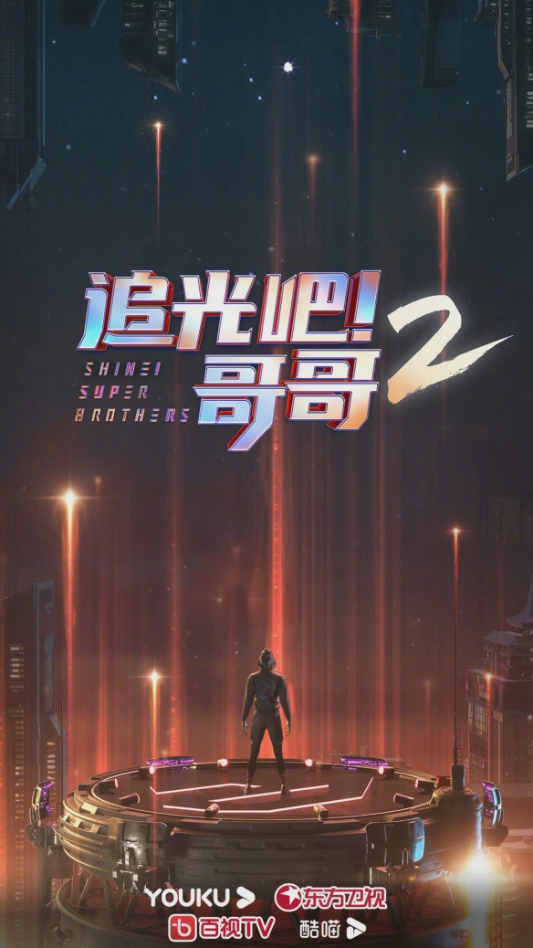 游侠网2