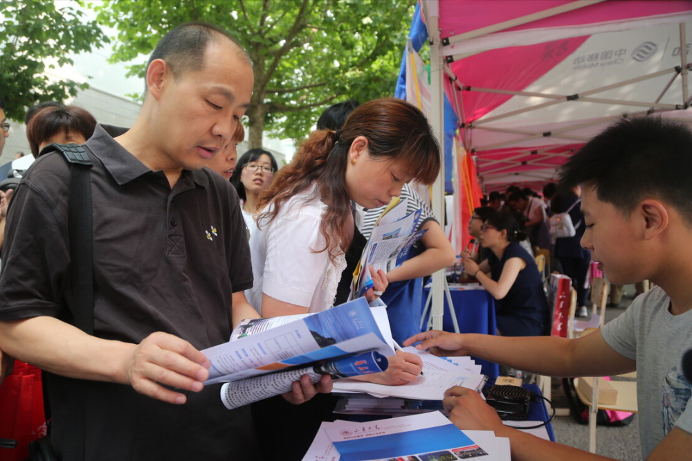 大学招生没有被录取怎么办？大学没录取上怎么办