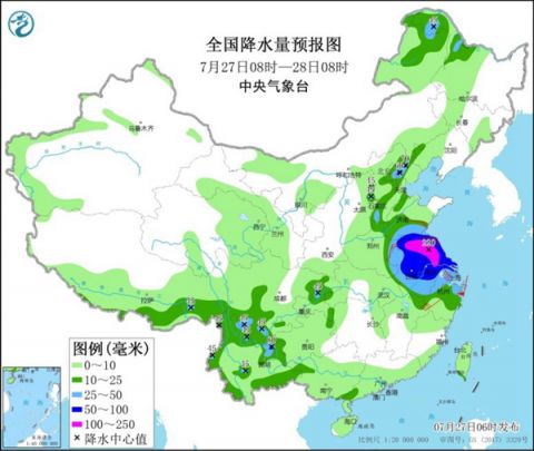 台风烟花逼近山东 山东下发紧急通知应对台风烟花