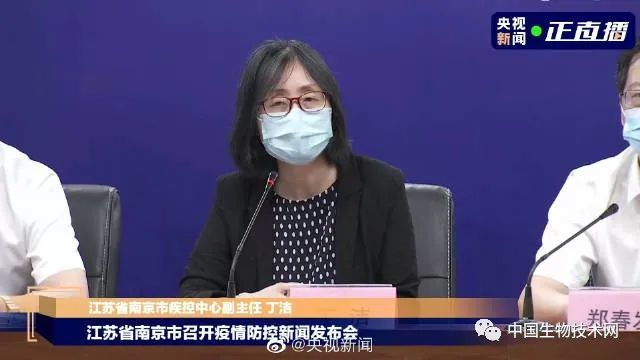 南京疫情外溢最新消息 南京疫情会失控吗？全国疫情中高风险地区汇总