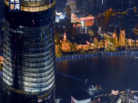 上海外滩灯光秀视频：上海灯光秀 上海灯光秀高燃演绎百年奋斗路
