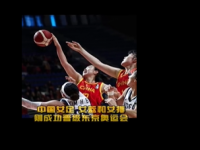 中国男子三大球均无缘奥运会 中国男足、男篮、男排均无缘