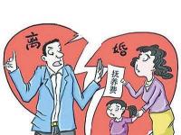 男子上海4套房离婚给600元抚养费 年薪50万元,离婚前处失业状态