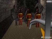 珠海隧道透水事故又发现10名遇难者 已有13人遇难