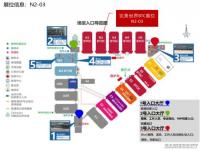 蒸汽平台参展ChinaJoy2021 快来嗨玩一夏！