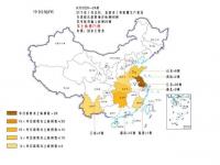 北京两地调整为中风险地区 北京疫情风险地区最新情况介绍
