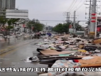 河南暴雨洪灾过后是什么样？洪灾过后的河南卫辉满目疮痍