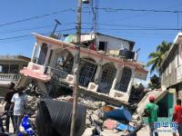 海地已致1297人死亡 海地为什么伤亡大?