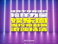 吴被捕后会判几年？律师解读吴被批捕