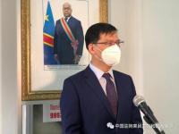 3中国人在刚果金遭绑架中方回应 中国大使要求刚方全力搜救