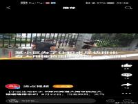 郑州市民抡大锤砸墙排水 郑州22日暴雨到底有多大