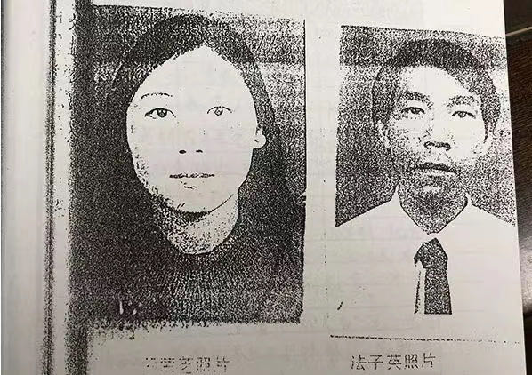 劳荣枝一审被判死刑！宣读判决书时频频摇头，当庭痛哭