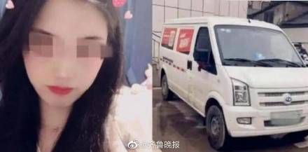 货拉拉跳车事件司机妻子申请换律师 货拉拉坠亡女乘客家属已签谅解书