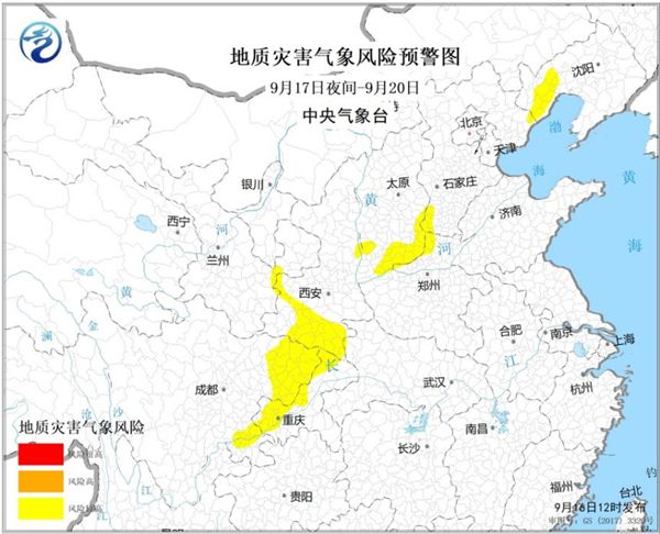 中秋假期将出现大范围强降雨 2021中秋假期天气预报3天