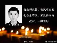 江苏23岁突遭车祸牺牲 抢救无效牺牲...一路走好！