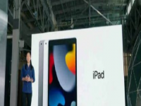 iPad mini6及尺寸信息 iPadmini6配置参数信息