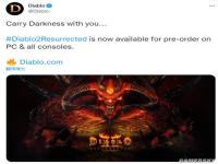 《暗黑2：重制版》多平台预售正式开启！地狱将临