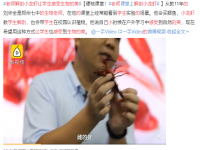 老师解剖小龙虾让学生感受生物的美 网友:感受小龙虾的美味