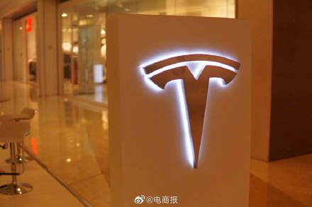 特斯拉目标2030年销量2000万辆 全球员工人数超过10万人