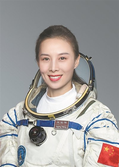 我国已有12人去过太空！新疆小朋友提问女航天员