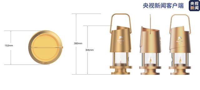 北京冬奥第一支火炬点燃 冬奥火炬标志火炬手服装公布