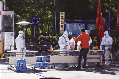 北京新增2例本土确诊 北京本轮疫情首现社区工作人员确诊