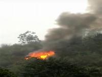 湖南郴州一架直升机 3名机组人员遇难