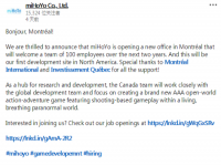 米哈游在加拿大开新工作室 打造3A开放世界冒险游戏 