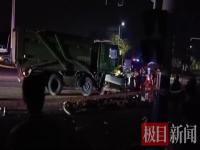 疑安徽8死8伤车祸视频瞬间曝光 货车时速85km/h