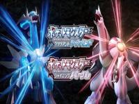 Fami通周销榜：《宝可梦BDSP》登顶《2042》第三
