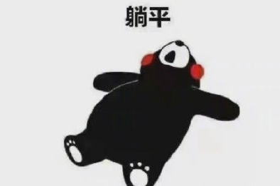 游侠网7