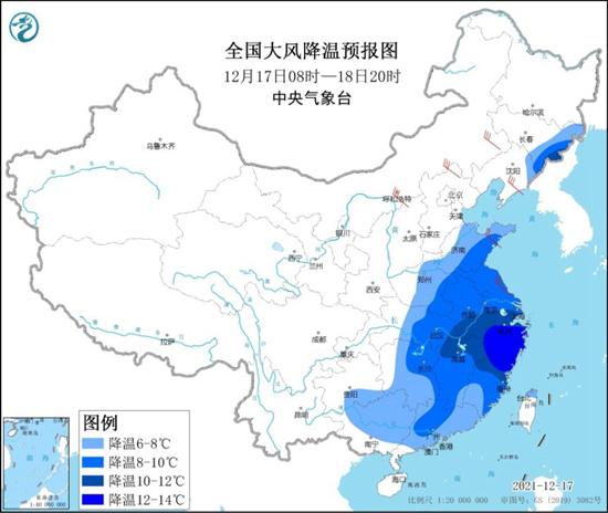 寒潮最新消息_今冬第五轮大范围寒潮来了_未来天气预报