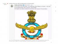 印军一架直升机坠毁 印度国防参谋长所乘直升机坠毁
