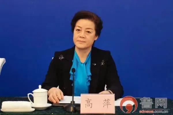 女厅官给国家造成近亿损失 背后真相细节曝光