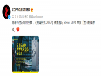 《2077》获Steam仅剧情游戏奖 CDPR发文致谢玩家