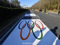 春节放假前两天北京限行 冬奥会和冬残奥会期间社会交通临时管理措施