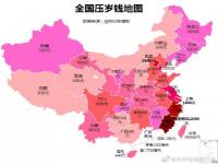 全国压岁钱地图_全国各地压岁钱排行榜_2022全国压岁钱排行榜