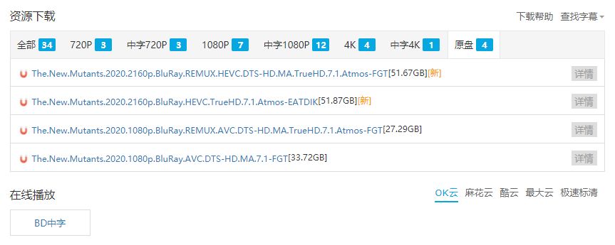 求个网站靠谱的2022 给个资源网站靠谱点2022