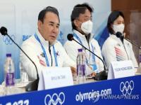 国际滑联坚持不接受韩方申诉：维持原判