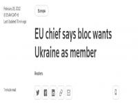 乌方称已有352名平民遇难 欧盟表态:乌克兰是我们中一员