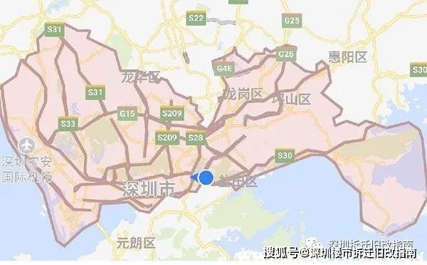 进出深圳最新规定 现在出入深圳最新规定 2022进出深圳最新规定