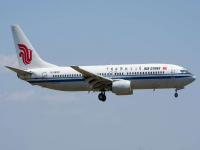 20220321MU5735_地产公司制作失事航班广告被立案调查