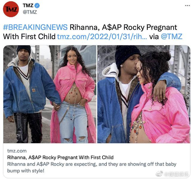 Rihanna与男友分手 蕾哈娜男友孕期设计师