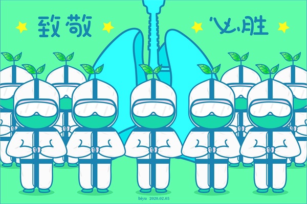 4月18日广州疫情最新情况：新增本土19+5